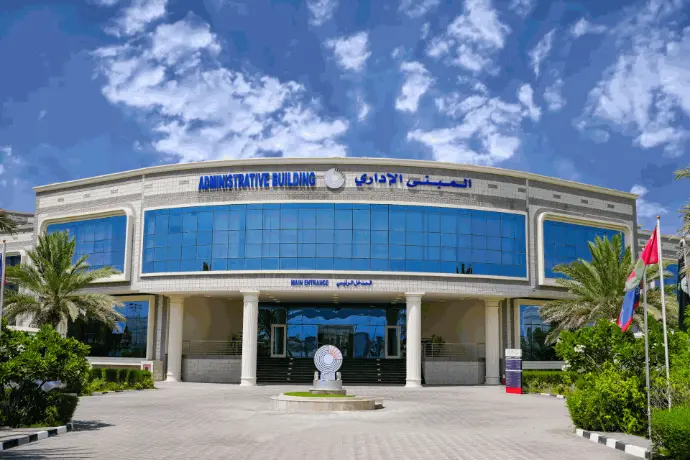 Administrative Building